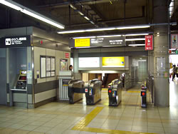 青葉台駅 スクエア口改札